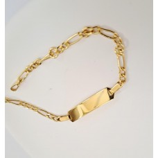 Παιδική Ταυτότητα Σε Κίτρινο Χρυσό 9Κ (KID115)